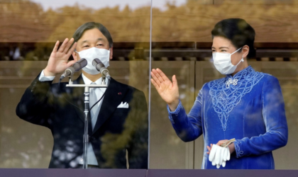 जन्मदिनमा जापानी सम्राट नारुहितोले गरे पहिलो सार्वजनिक सम्बोधन