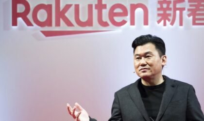 मोबाइल घोटाला प्रकरणमा तीन जना पक्राउ