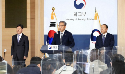 जापानसँगको श्रम विवाद समाधान गर्न आफैं मुआब्जा दिनेगरी दक्षिण कोरियाको नयाँ योजना घोषणा