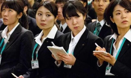 कामकाजी महिलाका लागि सहज छैन जापान