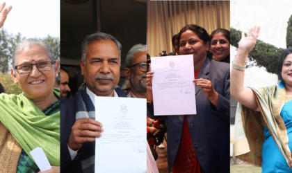 उपराष्ट्रपतिमा चारै जनाको उम्मेदवारी कायम