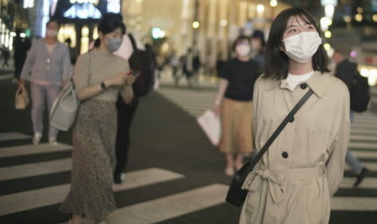 लैंगिक असमानताको सूचीमा जापान झन तल, १०४औं स्थानमा पुग्यो