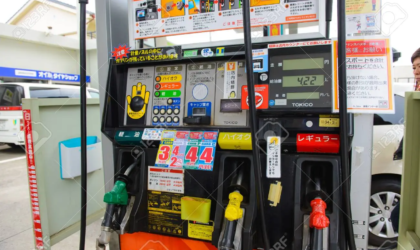 जापानमा पेट्रोलको औसत मूल्य लगातार तेस्रो साता पनि महंगियो
