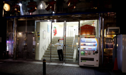 जापानमा टाट पल्टिएर बन्द हुने कम्पनीको संख्या बढ्यो