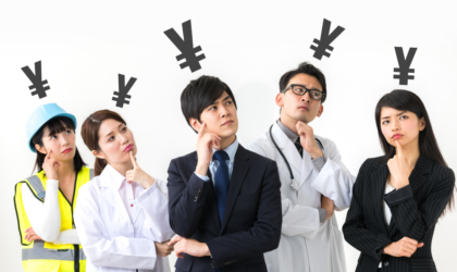 जापानमा औसत मासिक तलबको नयाँ कीर्तिमान