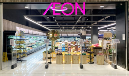 जापानको खुद्रा बिक्रेता कम्पनी इअनको नाफा तेब्बर बढ्यो