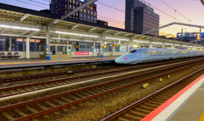 हिरोशिमा स्टेशनमा शंकास्पद वस्तु भेटिएपछि रेल अवरुद्ध