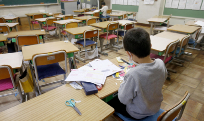 जापानमा विद्यार्थी नहुँदा धमाधम बन्द हुने अवस्थामा विद्यालय