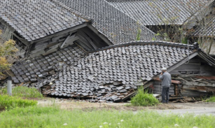 भूकम्प प्रभावित क्षेत्रका मानिसलाई सतर्क रहन सल्लाह