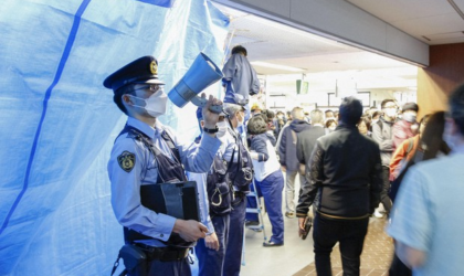 टोकियोस्थित स्काईट्री नजिकै रेल स्टेशनमा विस्फोट