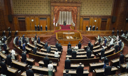 शरणार्थी कडाई गर्ने विधेयक जापानी तल्लो सदनबाट पारित