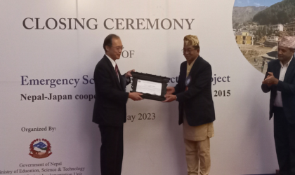 जापानको सहयोगमा २७४ विद्यालय भवनको पुनर्निर्माण