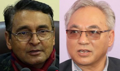 टोपबहादुर रायामाझी, उनका छोरा र रामबहादुर थापाका छोराविरुद्ध पक्राउ पुर्जी जारी