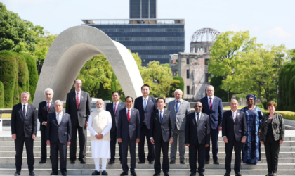 जी–७ शिखर सम्मेलनमा आमन्त्रित नेताहरुद्वारा शान्ति स्मृति संग्रहालय भ्रमण
