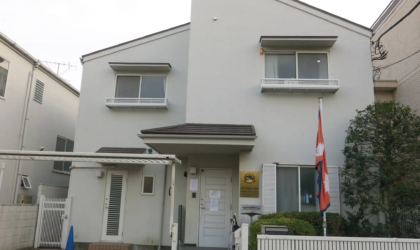 नेपाली दूतावासको घुम्ती शिविरमा ५२३ जनालाई प्रत्यक्ष सेवा