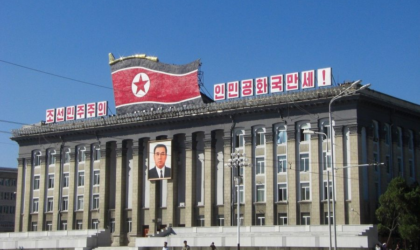 उत्तर कोरियाले भन्यो– जापानको व्यवहार शिखर बैठकका लागि चुनौती