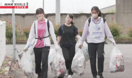 पश्चिमी जापानमा सरसफाई प्रतियोगिता