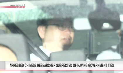 संवेदनशील डाटा लिक गरेको आशंकामा चिनियाँ अनुसन्धानकर्ता गिरफ्तार