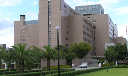 महिला विद्यार्थीमाथि अश्लील व्यवहार गरेको आरोपमा नेपाली पक्राउ