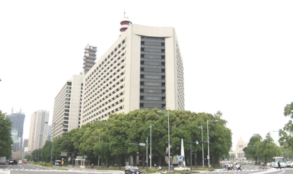 ठूला जापानी कम्पनीको कारोबारमा सुधार