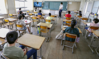 जापानका १३ प्रतिशत विद्यार्थी महामारीका कारण डिप्रेसनमा