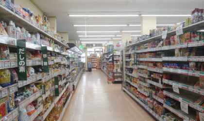 जापानमा खाद्य पदार्थको मूल्य बढ्दा महंगी बढ्यो