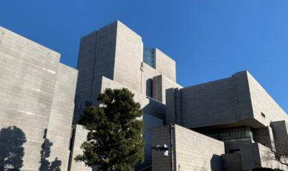 सर्वोच्चले भन्यो– तेस्रो लिङ्गीलाई शौचालय प्रयोग गर्न नदिनु गैरकानुनी