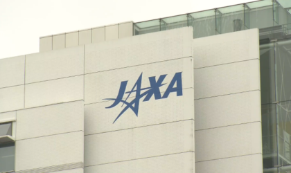 जाक्साले अगस्टमा लुनर ल्याण्डर प्रक्षेपण गर्ने