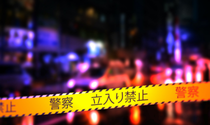 ओसाकामा प्रहरीमाथि छुरा प्रहार गर्ने व्यक्ति भियतनामी भएको पुष्टि