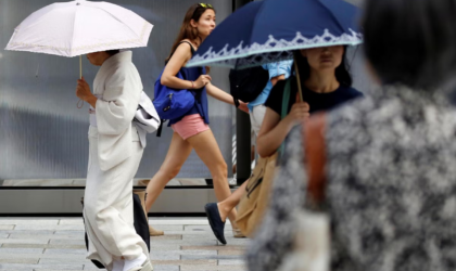 जापानमा अत्यधिक गर्मी, निगाता र फुकुईमा ४० डिग्री तापक्रम