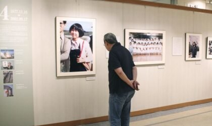 अपहृत छोरीको पर्खाइमा ८७ वर्षीया वृद्धा आमा