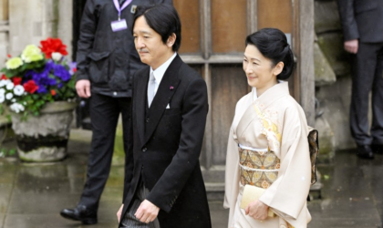 जापानका युवराज दम्पतिले सेप्टेम्बरमा भियतनाम भ्रमण गर्ने