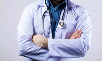 सीआईबीको अपरेशन फोक्सट्रोट चार्ली अन्तर्गत थप एक चिकित्सक पक्राउ