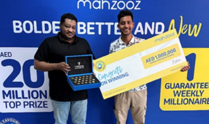 युएईमा नेपाली युवाले जिते साढे ३ करोडको चिठ्ठा