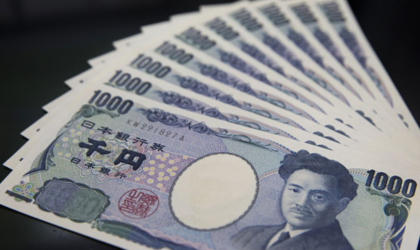 जापानी येन झन कमजोर, एक लाखका लागि ११ मान ३ हजार तिर्नुपर्ने