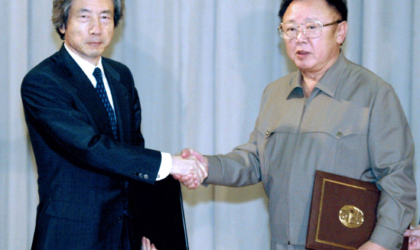 उत्तर कोरियाले जापानी नागरिक अपहरण स्वीकार गरेको २१ वर्ष पुग्यो