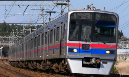 टोकियो र चिबा जोड्ने केइसेइ रेलवेको भाडा अर्को वर्षबाट बढ्ने