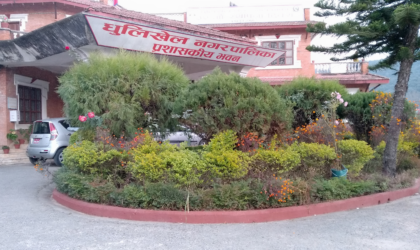 प्रविधि भित्र्याउन धुलिखेलका महिलालाई जापानी भाषा र सीप तालिम