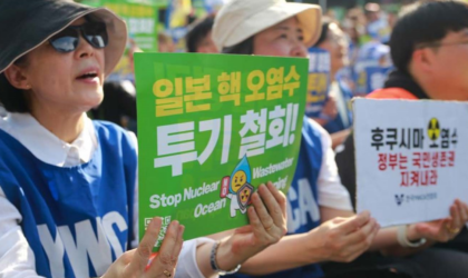 जापानी सामान प्रतिबन्धको माग गर्दै दक्षिण कोरियामा प्रदर्शन