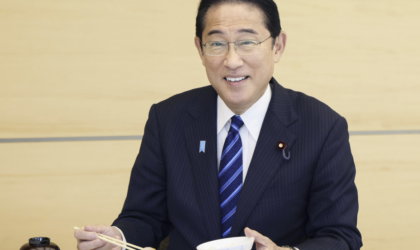 जापानद्वारा सीफुड कम्पनीका लागि २०.७ बिलियनको आपतकालीन कोष घोषणा