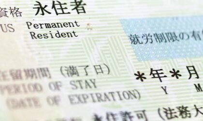 जापानमा PR को लागि आवेदन प्रक्रिया–जान्नुहोस् आवश्यक कागजात र चरणहरू