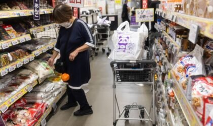 टोकीयोमा महँगी दुई वर्षयताकै उच्च बिन्दुमा, खाद्य वस्तु मूल्य वृद्धिले बैंक अफ जापान ब्याजदर वृद्धि गर्ने बाटोमा