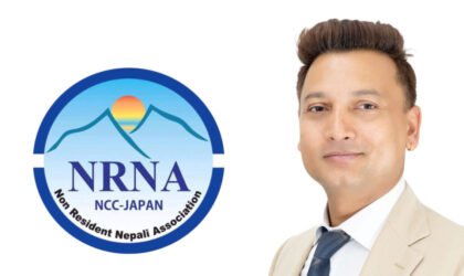 एनआरएनए जापान अध्यक्षमा सुभाष लामिछाने विजयी, नयाँ कार्यसमिति चयन