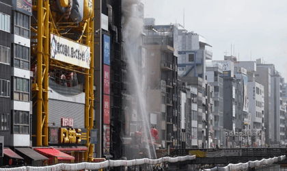 जापानको ओसाकामा भीषण आगलागी, दुई अग्नि नियन्त्रकको मृत्यु