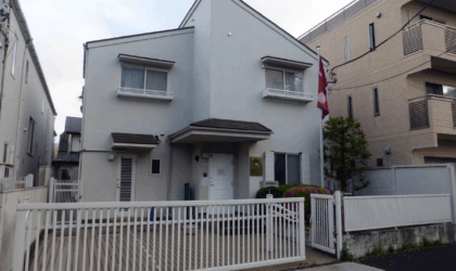 सोमबार जापानस्थित नेपाली राजदूतावास बन्द रहने