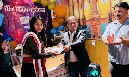 अनलाइन तीज गीत/नृत्य प्रतियोगितामा सिर्जना नगरकोटी प्रथम