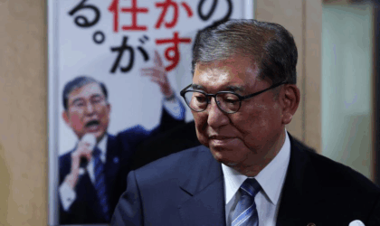 जापानका प्रधानमन्त्री इशिबाद्वारा राजीनामाको घोषणा