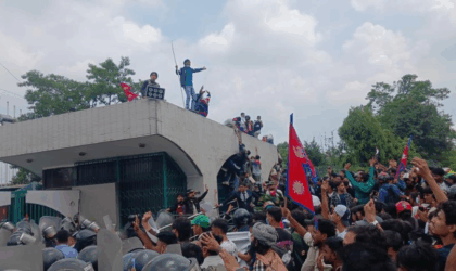 जेनजी प्रदर्शनमा मृत्यु हुनेको संख्या ५१ पुग्यो