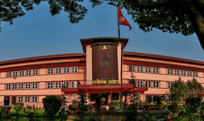 सर्वोच्चमा आइतबारदेखि नियमित सुनुवाइ