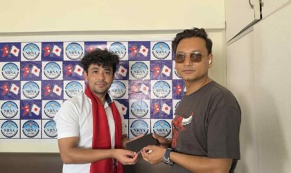 एनआरएनए जापानमा ‘कार्यालय सचिव’ नियुक्त – सेवा आजदेखि सुरु